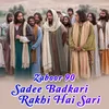 Zaboor 90 - Sadee Badkari Rakhi Hai Sari